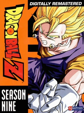 &quot;Dragon Ball Z&quot; - DVD movie cover (thumbnail)