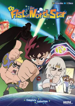 "Dî Dî Hokuto no Ken" Cover