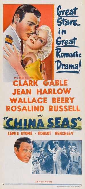 China Seas - Australian Movie Poster (thumbnail)