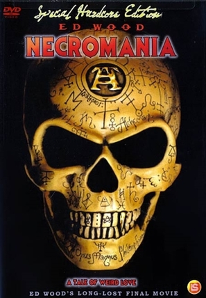 &#039;Necromania&#039;: A Tale of Weird Love! - Movie Cover (thumbnail)