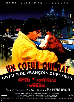 Un coeur qui bat - French Movie Poster (thumbnail)