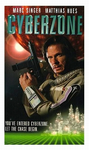 Droid Gunner - VHS movie cover (thumbnail)