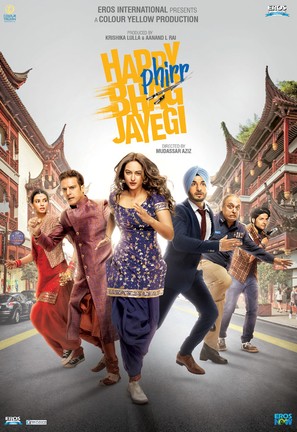 Happy Phirr Bhag Jayegi - Indian Movie Poster (thumbnail)