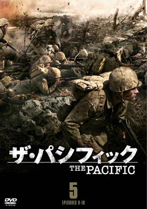 &quot;The Pacific&quot; - Japanese DVD movie cover (thumbnail)