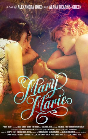 Mary Marie - Movie Poster (thumbnail)