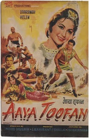 Aaya Toofan - Indian Movie Poster (thumbnail)
