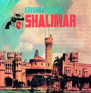 Shalimar Poster