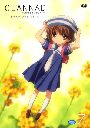 &quot;Clannad: After Story&quot; - Japanese Movie Cover (thumbnail)