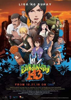 &quot;Barangay 143&quot; - Philippine Movie Poster (thumbnail)