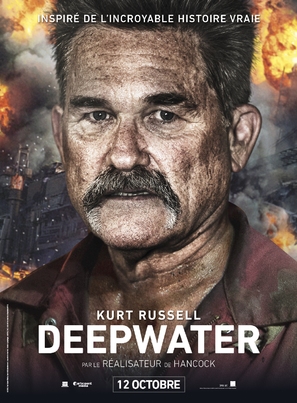 Deepwater Horizon - French Movie Poster (thumbnail)