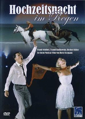 Hochzeitsnacht im Regen - German Movie Cover (thumbnail)