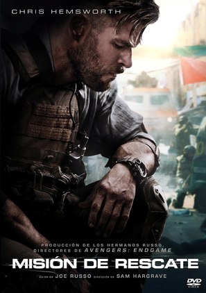 Extraction - Spanish DVD movie cover (thumbnail)