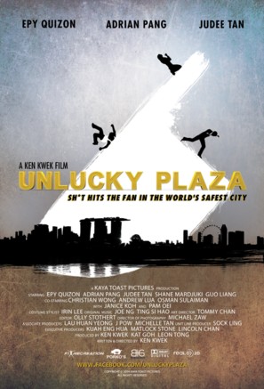 Unlucky Plaza - Singaporean Movie Poster (thumbnail)