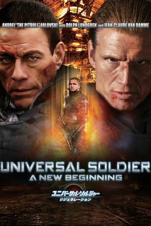 Universal Soldier: Regeneration - Japanese Movie Cover (thumbnail)