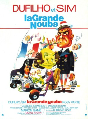 La grande nouba - French Movie Poster (thumbnail)