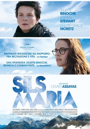 Clouds of Sils Maria - Italian Movie Poster (thumbnail)