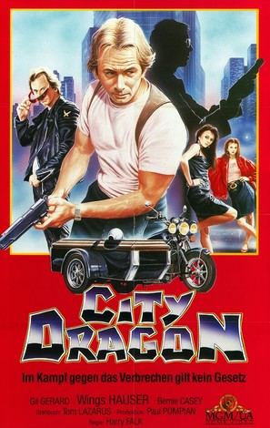 Hear No Evil - German Video release movie poster (thumbnail)