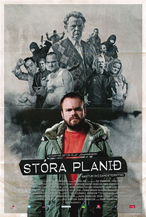 St&oacute;ra plani&eth; - Icelandic Movie Poster (thumbnail)
