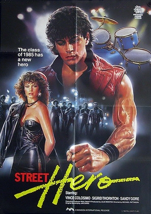 Street Hero - British Movie Cover (thumbnail)