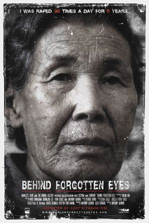 Behind Forgotten Eyes - poster (thumbnail)