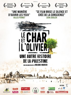 Le char et l&#039;olivier - Une autre histoire de la Palestine - French Movie Poster (thumbnail)