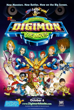 Digimon: The Movie - Movie Poster (thumbnail)