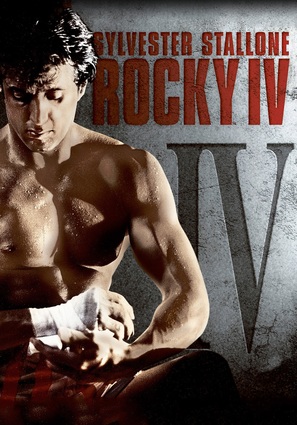 Rocky IV - DVD movie cover (thumbnail)