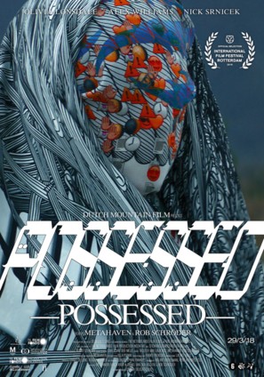 Possessed - Dutch Movie Poster (thumbnail)