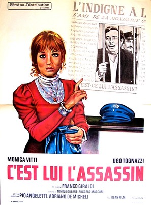 La supertestimone - French Movie Poster (thumbnail)