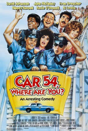 Car 54, Where Are You? - Movie Poster (thumbnail)