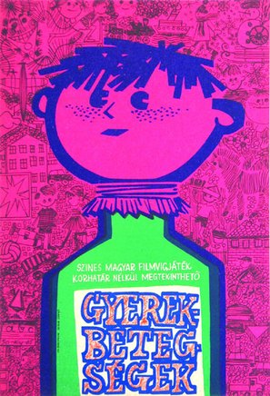 Gyerekbetegs&eacute;gek - Hungarian Movie Poster (thumbnail)