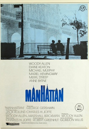 Manhattan - Spanish Movie Poster (thumbnail)