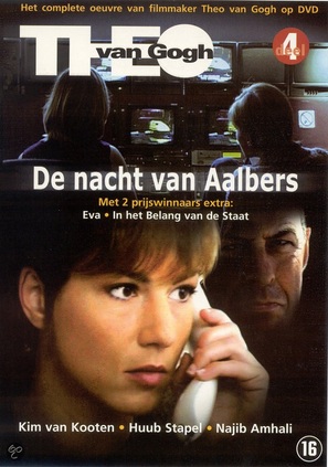 De nacht van Aalbers - Dutch DVD movie cover (thumbnail)
