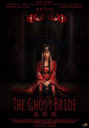 The Ghost Bride - Philippine Movie Poster (thumbnail)