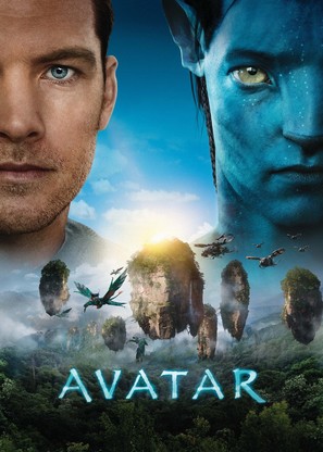 Avatar - Theatrical movie poster (thumbnail)