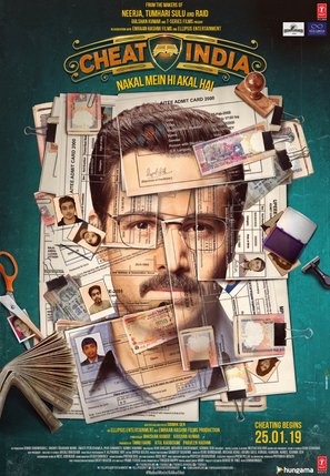 Cheat India - Indian Movie Poster (thumbnail)