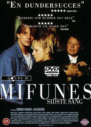 Mifunes sidste sang - Danish DVD movie cover (thumbnail)