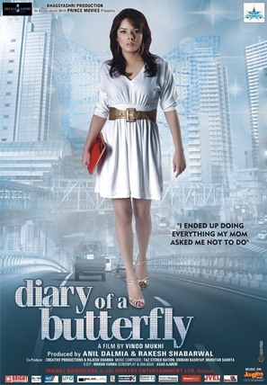 Diary of a Butterfly - Indian Movie Poster (thumbnail)