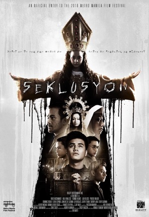 Seklusyon - Philippine Movie Poster (thumbnail)