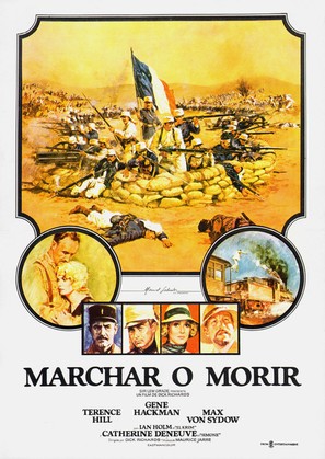 March or Die - Spanish Movie Poster (thumbnail)