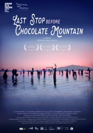 Last Stop before Chocolate Mountain - Movie Poster (thumbnail)