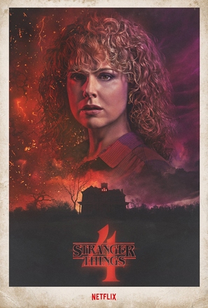 &quot;Stranger Things&quot; - Movie Poster (thumbnail)