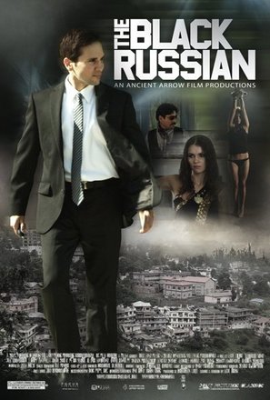 The Black Russian - Movie Poster (thumbnail)