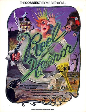 Reel Horror - Movie Poster (thumbnail)