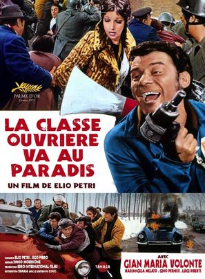 Classe operaia va in paradiso, La - French DVD movie cover (thumbnail)