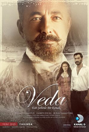 &quot;Veda&quot; - Turkish Movie Poster (thumbnail)
