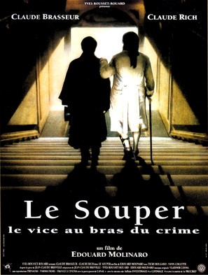 Le souper - French Movie Poster (thumbnail)