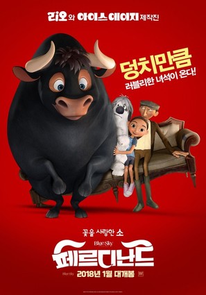 Ferdinand - South Korean Movie Poster (thumbnail)