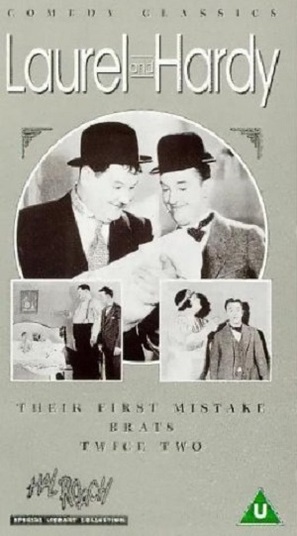 Their First Mistake - British VHS movie cover (thumbnail)