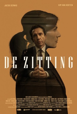 De Zitting - Dutch Movie Poster (thumbnail)